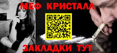 марки lsd Ливны