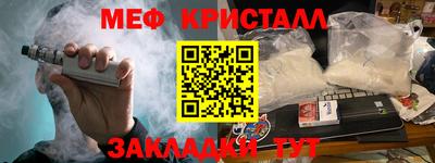 марки lsd Ливны