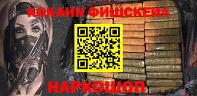 марки lsd Ливны