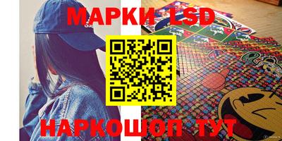 мяу мяу мука Лесосибирск