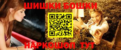 стаф Ликино-Дулёво