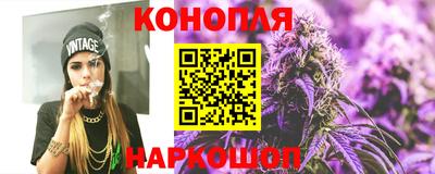 марки lsd Ливны
