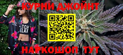 мяу мяу мука Лесосибирск
