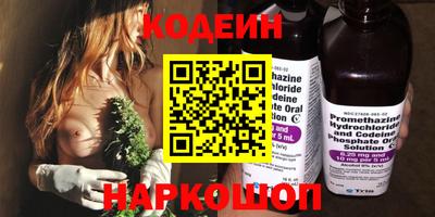 стаф Ликино-Дулёво