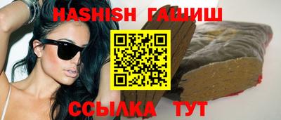 стаф Ликино-Дулёво