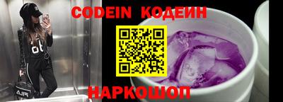 марки lsd Ливны