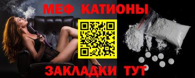 марки lsd Ливны