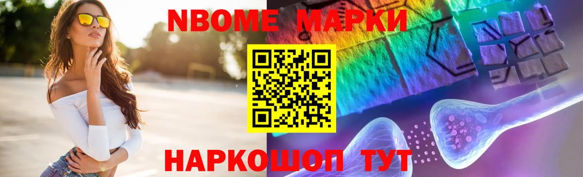 LSD-25 экстази  ЛСД экстази кислота  Вход с VPN  Геленджик 